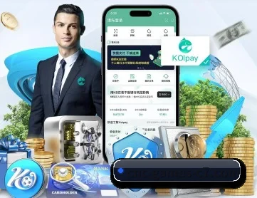 c7娱乐 APP